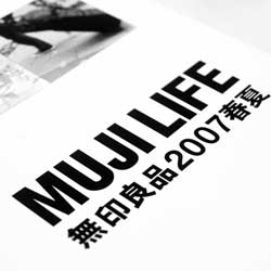 轰炸电话信息软件免费版